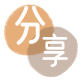 西安信用卡商家平台☀️诚信信用卡24小时在线接单 - 平凉信用卡